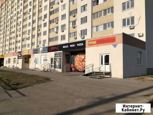 1-комнатная квартира, 38 м², 2/14 эт. на продажу в Энгельсе Энгельс - изображение 1