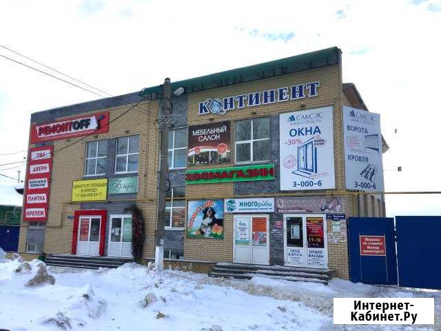 Помещение свободного назначения, 50 кв.м. Богородск - изображение 1