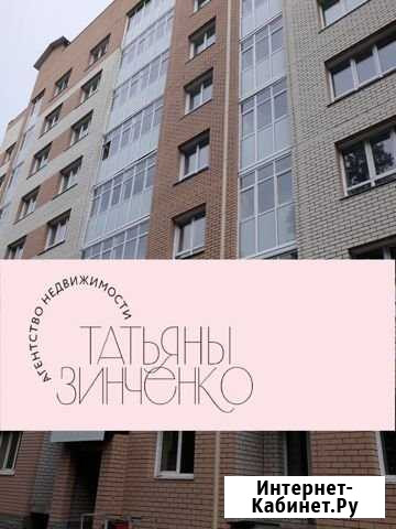 3-комнатная квартира, 74 м², 2/8 эт. на продажу в Барнауле Барнаул - изображение 1