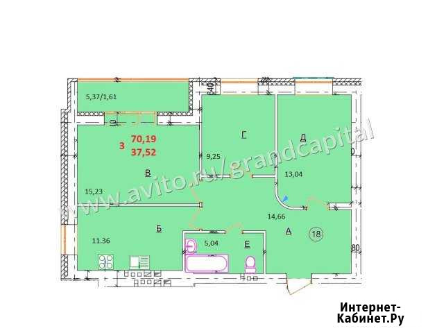 3-комнатная квартира, 70.2 м², 4/6 эт. на продажу в Ульяновске Ульяновск - изображение 1