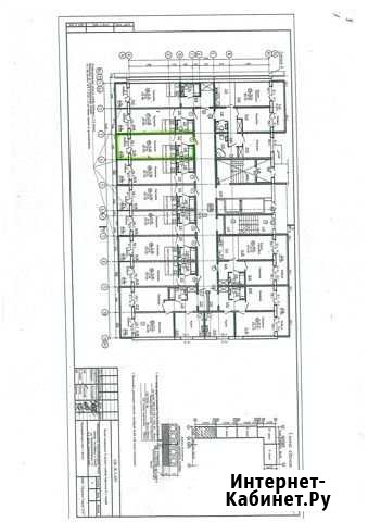 Квартира-студия, 25 м², 1/17 эт. на продажу в Кирове Киров - изображение 1