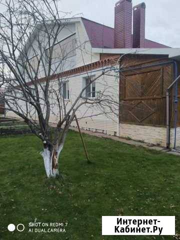 Дом 152 м² на участке 10 сот. на продажу в Стерлитамаке Стерлитамак - изображение 1