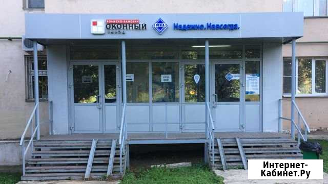 Помещение свободного назначения, 58.7 кв.м. Казань - изображение 1
