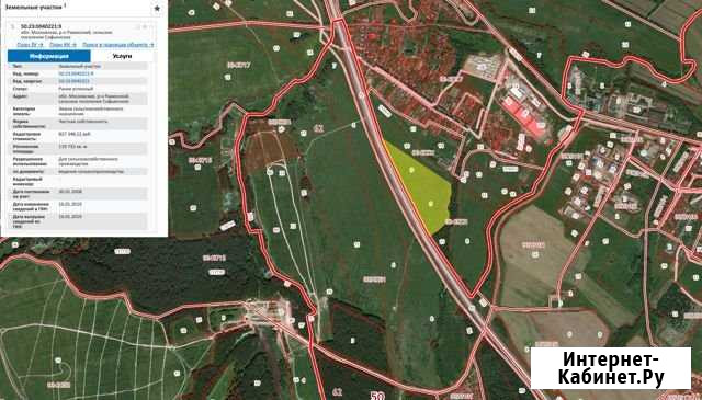 Участок промназначения 1197 сот. на продажу в Бронницах Бронницы - изображение 1