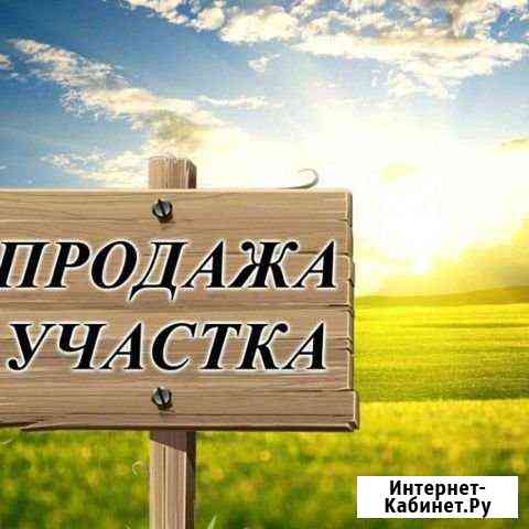 Участок ИЖС 6 сот. на продажу в Орле Орёл