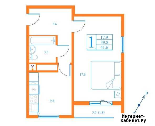 1-комнатная квартира, 41.6 м², 9/17 эт. на продажу в Дмитрове Дмитров - изображение 1
