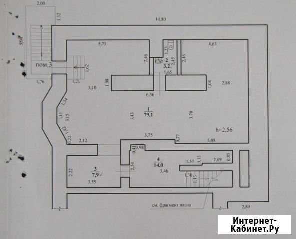 Сдаётся в аренду помещение, 107.8 кв.м. Чита - изображение 1