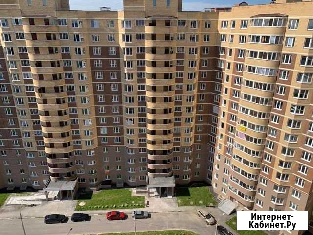 2-комнатная квартира, 60.3 м², 14/15 эт. на продажу в Климовске Климовск - изображение 1