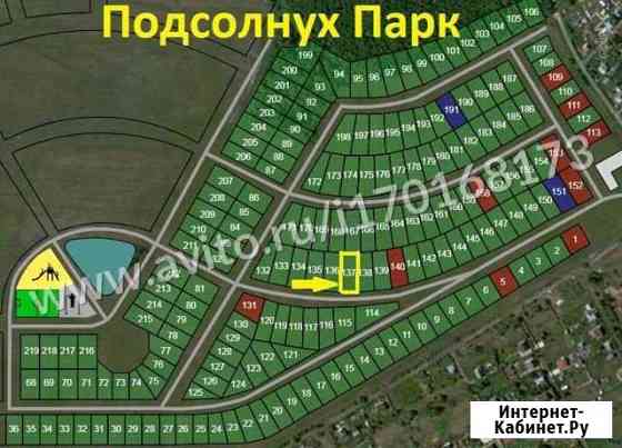 Участок СНТ, ДНП 9 сот. на продажу в Глебовском Глебовский