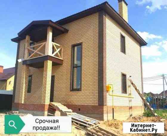 Дом 130 м² на участке 5 сот. на продажу в Казани Казань