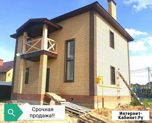 Дом 130 м² на участке 5 сот. на продажу в Казани Казань - изображение 1