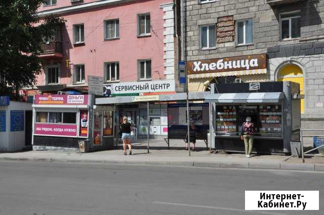 Продажа арендного бизнеса Отелит, 12 м2, Киоск Новосибирск - изображение 1
