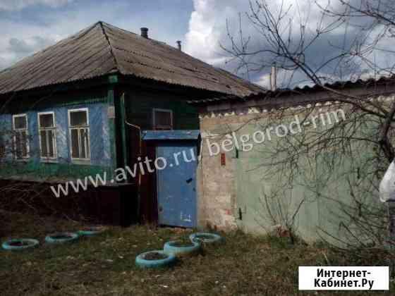 Дом 110 м² на участке 17 сот. на продажу в Старом Осколе Старый Оскол