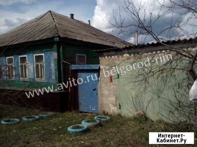 Дом 110 м² на участке 17 сот. на продажу в Старом Осколе Старый Оскол - изображение 1