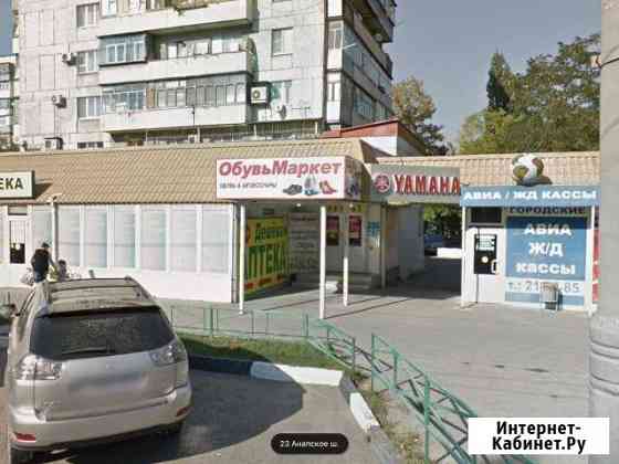 Помещение в центре города Новороссийск