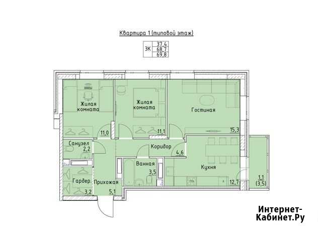3-комнатная квартира, 69.8 м², 15/16 эт. на продажу в Перми Пермь - изображение 1