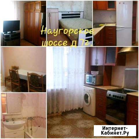 1-комнатная квартира, 40 м², 8/9 эт. в аренду посуточно в Орле Орёл - изображение 1