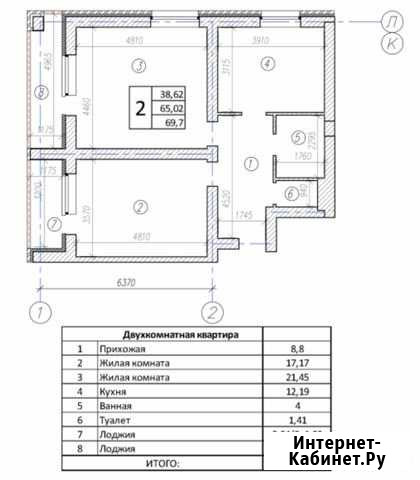 2-комнатная квартира, 70 м², 2/3 эт. на продажу в Северном Белгородской области Северный - изображение 1