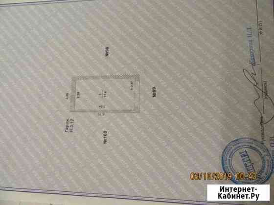 Гараж 18 м² на продажу в Челябинске Челябинск