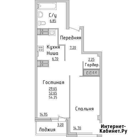 2-комнатная квартира, 53.6 м², 15/16 эт. на продажу в Набережных Челнах Набережные Челны
