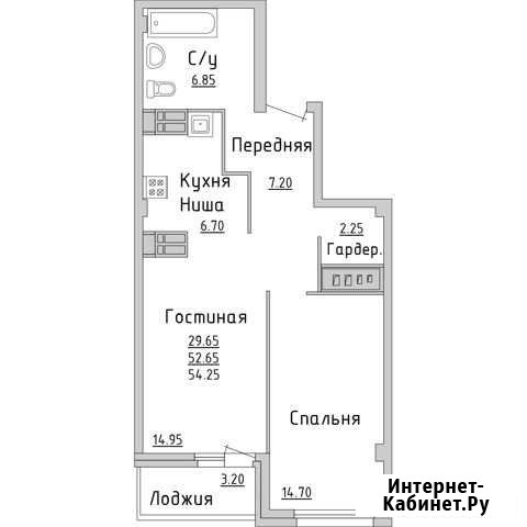 2-комнатная квартира, 53.6 м², 15/16 эт. на продажу в Набережных Челнах Набережные Челны - изображение 1