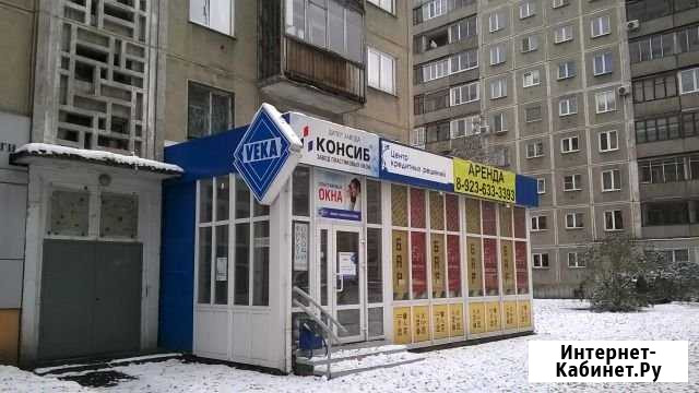 Торговое помещение, 70 кв.м. Новокузнецк - изображение 1