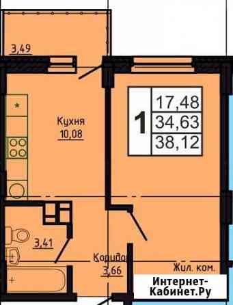 1-комнатная квартира, 38 м², 9/24 эт. на продажу в Челябинске Челябинск