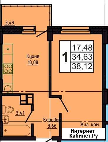 1-комнатная квартира, 38 м², 9/24 эт. на продажу в Челябинске Челябинск - изображение 1