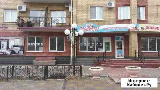Торговое помещение, 69.9 кв.м. Волгодонск