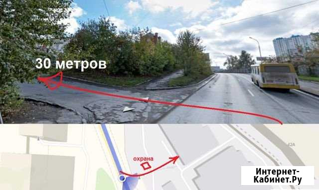 Гараж 17 м² в аренду в Екатеринбурге Екатеринбург - изображение 1