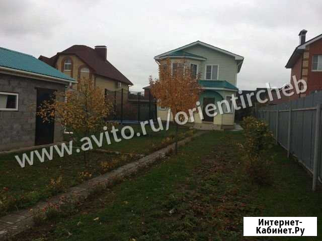 Коттедж 101 м² на участке 8 сот. на продажу в Чебоксарах Чебоксары - изображение 1