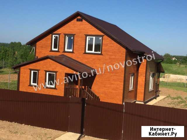 Дом 155 м² на участке 8 сот. на продажу в Москве Москва - изображение 1