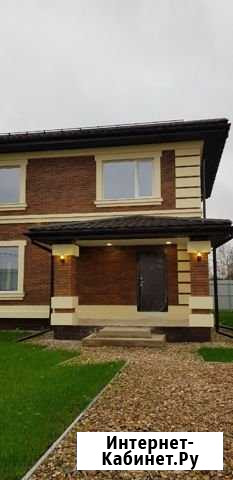 Дом 180 м² на участке 10 сот. на продажу в Сергиевом Посаде Сергиев Посад - изображение 1