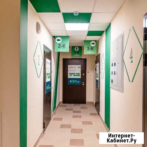 3-комнатная квартира, 67 м², 20/20 эт. на продажу в Ростове-на-Дону Ростов-на-Дону - изображение 1