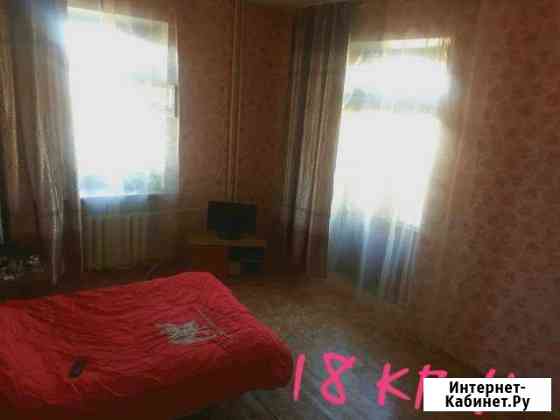 4-комнатная квартира, 98 м², 4/5 эт. на продажу в Иркутске Иркутск