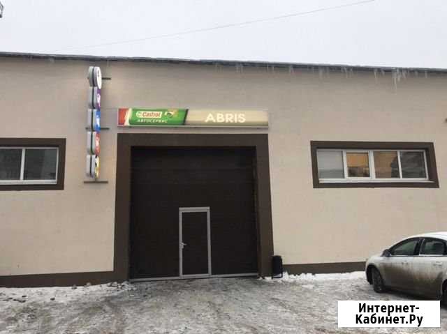 Автосервис Самара - изображение 1