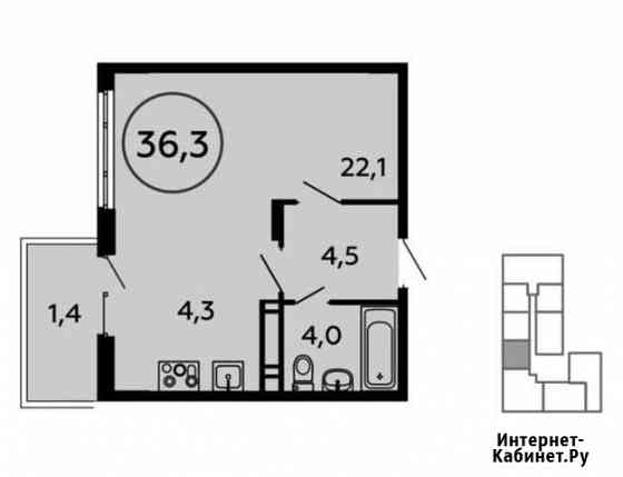1-комнатная квартира, 36.3 м², 8/16 эт. на продажу в Коммунарке Коммунарка