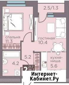 2-комнатная квартира, 38 м², 10/16 эт. на продажу в Перми Пермь - изображение 1