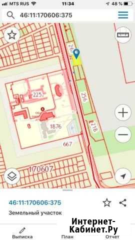 Участок промназначения 20 сот. на продажу в Курске Курск - изображение 1