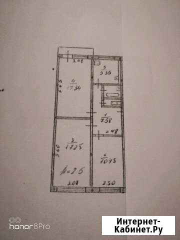 3-комнатная квартира, 61.3 м², 5/5 эт. на продажу в Волосово Волосово - изображение 1