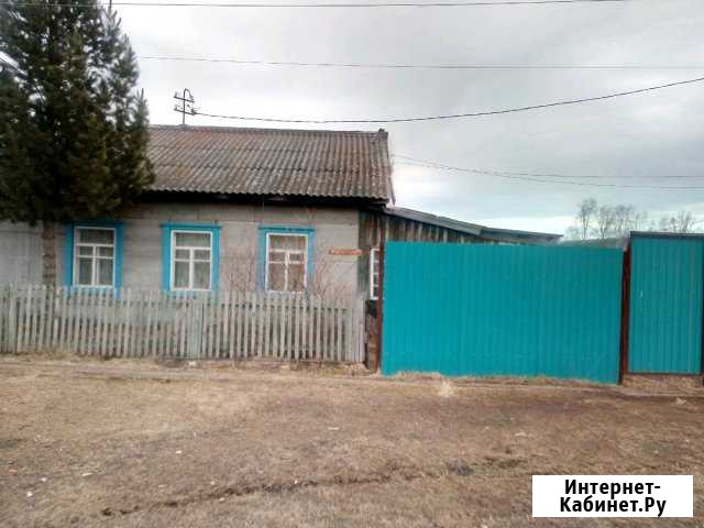 Дом 45 м² на участке 10 сот. на продажу в Агинском Красноярского края Агинское - изображение 1