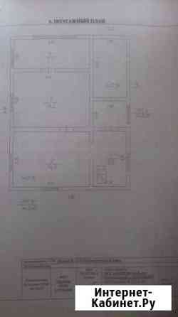 Дом 42.1 м² на участке 15 сот. на продажу в Новокузнецке Новокузнецк