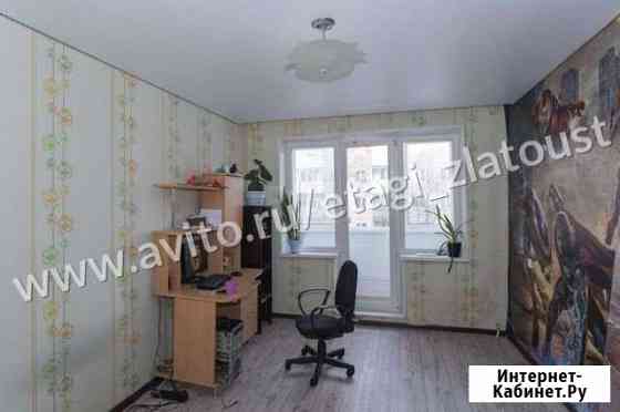 2-комнатная квартира, 47.1 м², 2/5 эт. на продажу в Златоусте Златоуст