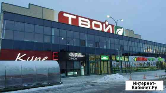 Торговое помещение, 50.3 кв.м. Мурманск