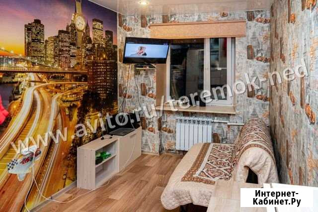 Комната 12.9 м² в 5-ком. кв., 1/5 эт. на продажу в Северодвинске Северодвинск - изображение 1