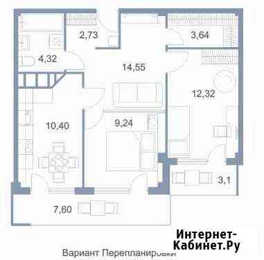 2-комнатная квартира, 66.4 м², 1/6 эт. на продажу в Дубовом Дубовое