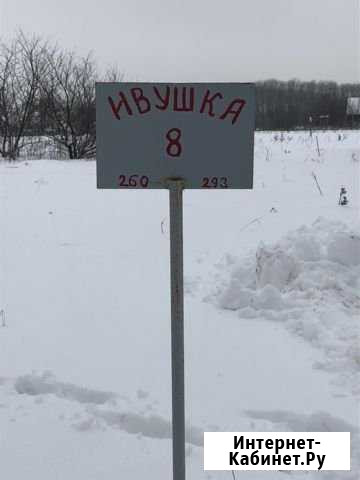 Участок ИЖС 8 сот. на продажу в Строителе Белгородской области Строитель - изображение 1