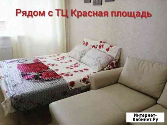 Квартира-студия, 26 м², 15/19 эт. в аренду посуточно в Краснодаре Краснодар