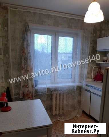 3-комнатная квартира, 59 м², 5/5 эт. на продажу в Калуге Калуга - изображение 1