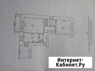 2-комнатная квартира, 48.5 м², 2/2 эт. на продажу в Оханске Оханск - изображение 1